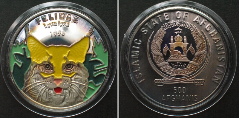 AFGHANISTAN 500 Afghanis 1996 Lynx FELIDAE silver multicolor Proof. KM# 1025.