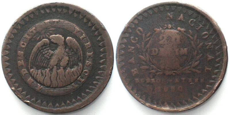 ARGENTINA - BUENOS AIRES 20 Decimos 1830 copper RARE! VF. KM# 5. Coin alignment....