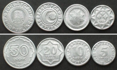 AZERBAIJAN. Circulation Coin Set 1992-1993, 4 coins, UNC