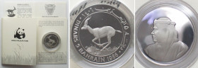 BAHRAIN 5 Dinars 1986 Gazelle WWF silver Proof