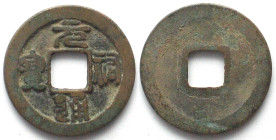 CHINA Cash ZHE ZONG 1086-1093 Yuan Yu 24mm