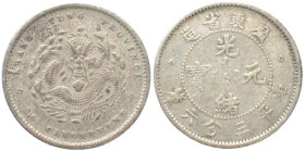 CHINA - KWANGTUNG 5 Cents ND (1890-1905) silver XF/AU!