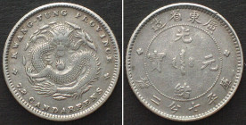 CHINA - KWANGTUNG 10 Cents ND (1890-1908) silver AU!