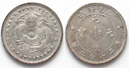 CHINA - KWANGTUNG 10 Cents ND (1890-1908) silver UNC-!