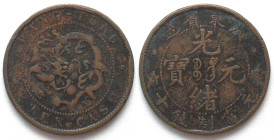 CHINA - KWANGTUNG 10 Cash ND (1900-06) copper VF