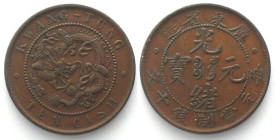 CHINA - KWANGTUNG 10 Cash ND (1900-06) copper AU!