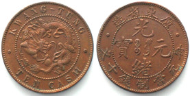CHINA - KWANGTUNG. 10 Cash ND (1900-06) copper AU!