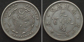 CHINA - FUKIEN 5 Cents ND (1903-08) silver XF!