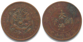 CHINA - KIANGNAN 10 Cash CD1907 copper VF, Y# 10k.