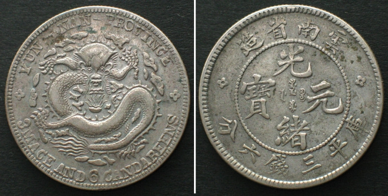 CHINA - YUNNAN PROVINCE. 50 Cents 1908, silver, aXF. Weight: 13.3g. Y# 253, L&M ...