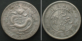 CHINA - YUNNAN PROVINCE. 50 Cents 1908, silver, aXF