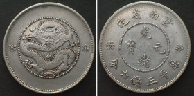 CHINA - YUNNAN PROVINCE. 50 Cents ND (1911-15) 4 circles below pearl, silver AU!