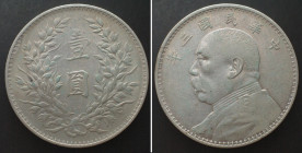 CHINA Fat Man Dollar Y.3 (1914), YUAN SHIH-KAI silver XF