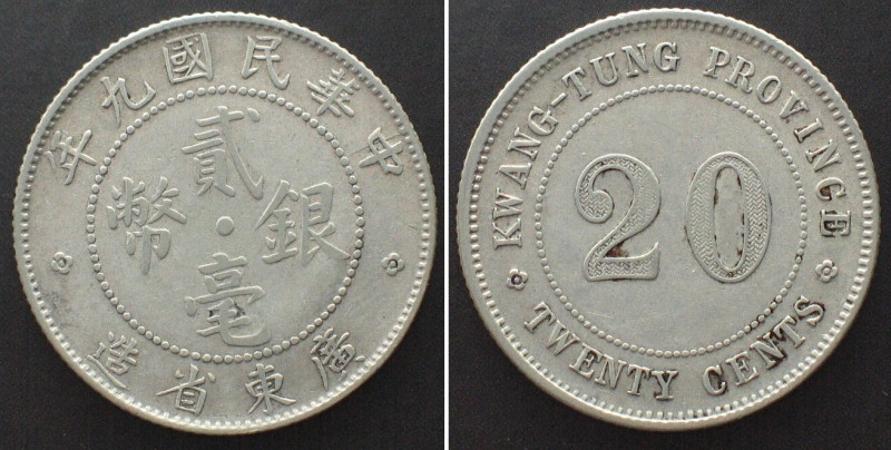 CHINA - KWANGTUNG 20 Cents Y.9 (1920) silver XF, Y# 423.
