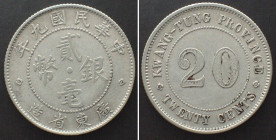 CHINA - KWANGTUNG 20 Cents Y.9 (1920) silver XF, Y# 423.