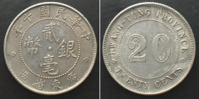 CHINA - KWANGTUNG 20 Cents Y.10 (1921) REPUBLIC silver AU!