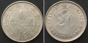 CHINA - KWANGTUNG 20 Cents Y.10 (1921) REPUBLIC silver UNC-!