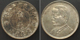 CHINA - KWANGTUNG. 10 Cents Y. 18 (1929), SUN YAT-SEN, silver, UNC!!!