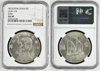 CHINA Junk Dollar Y.23 (1934) SUN YAT-SEN silver NGC AU 58