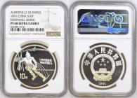 CHINA 10 Yuan 1991 Ski Downhill OLYMPICS silver NGC PF 68 ULTRA CAMEO