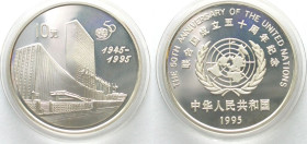 CHINA 10 Yuan 1995 50th ANN. OF UNITED NATIONS silver Proof