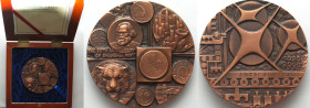 CHINA. 80 YEARS OF SHANGHAI MINT Medal 2000 coins depicted copper 80mm SCARCE!