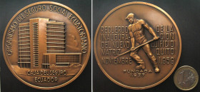 ECUADOR. Medal 1959, ECUADORIAN SOCIAL SECURITY ORGANISATION, by Huguenin, bronze, 80mm, UNC-