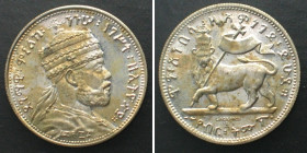 ETHIOPIA. MEDALLIC ISSUE 1/8 Birr EE 1887 (1895), Menelik II, Proof