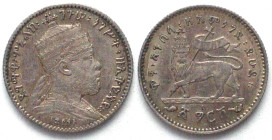 ETHIOPIA. Gersh EE 1895 (1903) MENELIK II silver UNC!