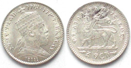 ETHIOPIA. Gersh EE 1895 (1903) MENELIK II silver UNC!