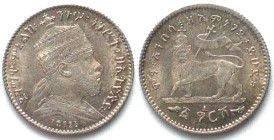 ETHIOPIA Gersh EE 1895 (1903) MENELIK II silver BU!