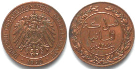 GERMAN EAST AFRICA 1 Pesa 1890 copper PROOF