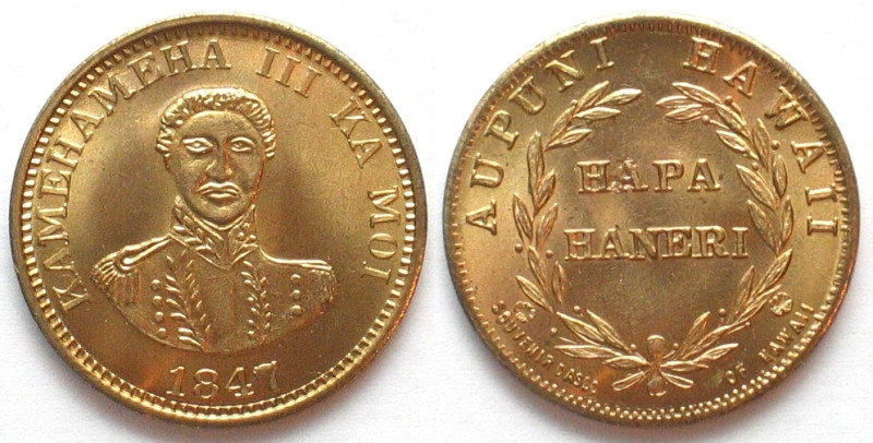 HAWAII Souvenir Cent "KAMEHAMEHA III 1847" ND (ca.1960) brass UNC