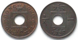 HONG KONG. Mil 1863 VICTORIA bronze UNC!
