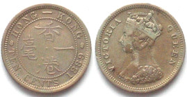 HONG KONG. 10 Cents 1889, Victoria, silver, XF, strike thru obv. mint error, KM# 6.3.