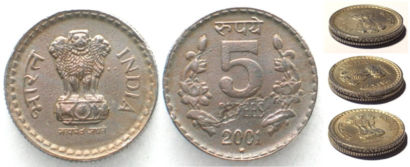 INDIA 5 Rupees 2001 Hyderabad mint - MINT ERROR - Cu-Ni VF-XF. KM# 154.1. 1. Sec...