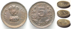 INDIA 5 Rupees 2001 Hyderabad mint - MINT ERROR - Cu-Ni VF-XF