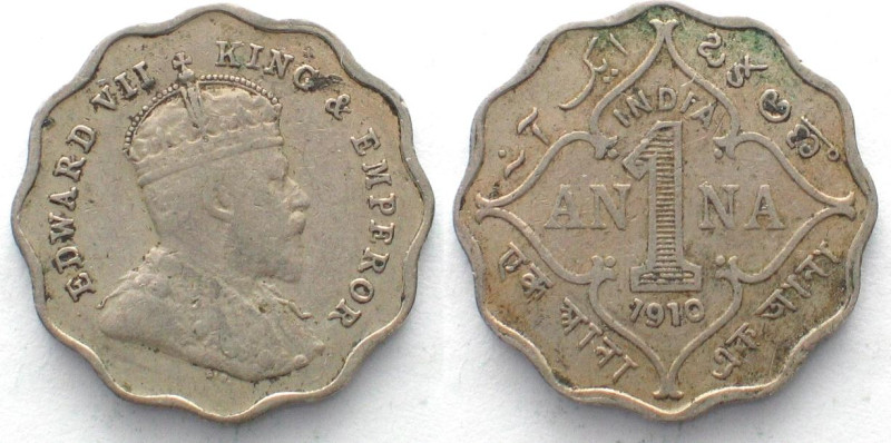 INDIA-BRITISH. 1 Anna 1910 EDWARD VII Cu-Ni VF+. KM 504