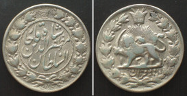IRAN 2000 Dinars AH 1322 (1904) MUZAFFAR AL-DIN SHAH silver AU!