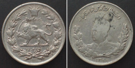 IRAN 1000 Dinars AH 1327 (1909) MUHAMMAD ALI SHAH silver aXF