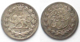 IRAN 1/4 Kran AH 1330 (1912) SULTAN AHMAD SHAH silver UNC!