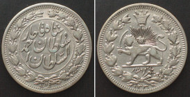 IRAN 1000 Dinars AH 1330 (1912) Tehran mint SULTAN AHMAD SHAH silver SCARCE! XF