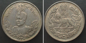 IRAN 2000 Dinars AH 1332 (1914) SULTAN AHMAD SHAH silver UNC-!!!