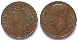 IRAQ 1 Fils 1938 GHAZI I bronze UNC!!! KM# 102. Excellent lustre!