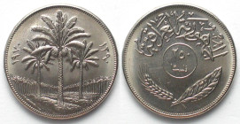 IRAQ 250 Fils 1970 F.A.O. nickel UNC