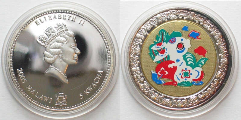 MALAWI 5 Kwacha 2005 Lunar YEAR OF THE RABBIT Cu-Ni silvered SCARCE! Proof PP. C...