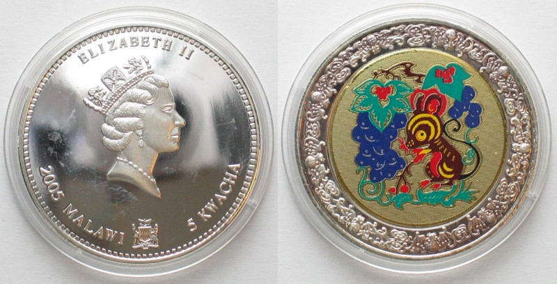 MALAWI 5 Kwacha 2005 Lunar YEAR OF THE MOUSE Cu-Ni silvered SCARCE! Proof PP. Co...