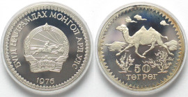 MONGOLIA 50 Tugrik 1976 Camel WWF silver Proof PP