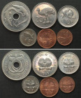 PAPUA - NEW GUINEA Circulataion Coin Set 1995-96, 6 coins, UNC