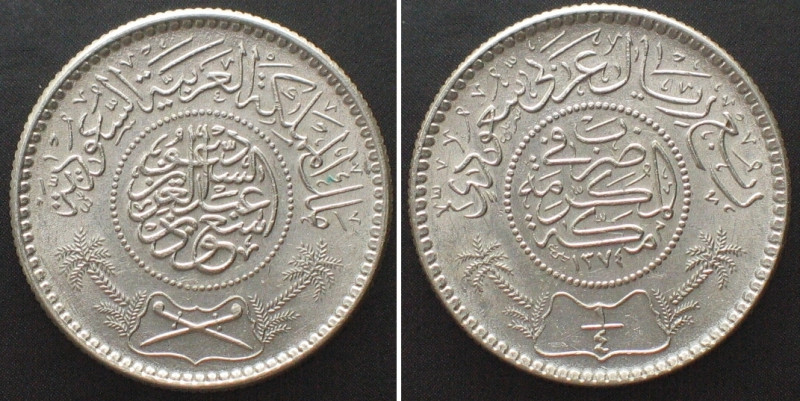 SAUDI ARABIA 1/4 Riyal AH 1374 (1954) ABD AL-AZIZ BIN SA'UD silver UNC!!! KM# 37...